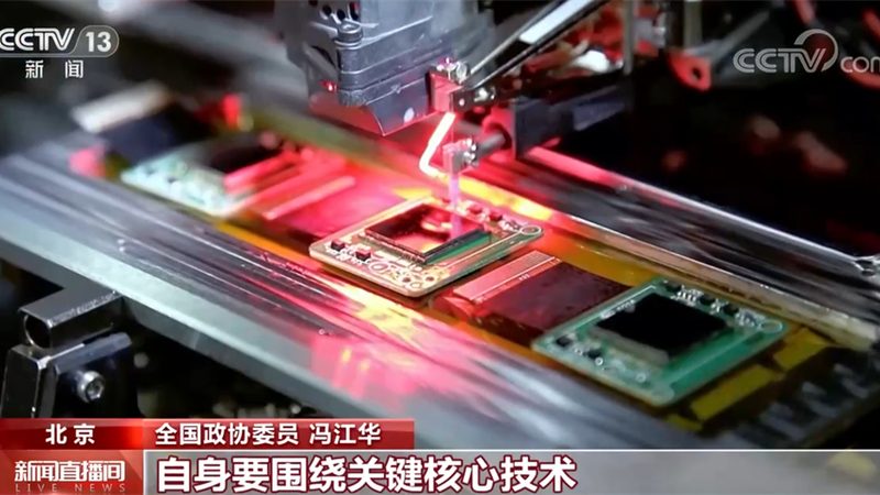 医疗信息化建设注意事项清单：五大关键点解析