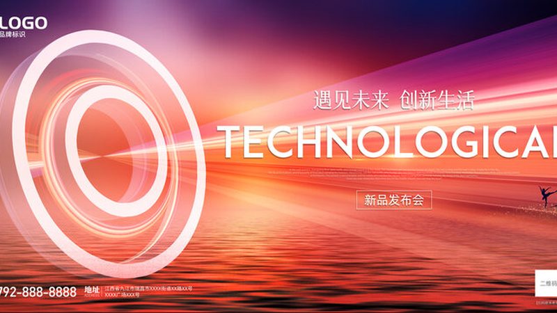 科技公司产品经理面试常见问题