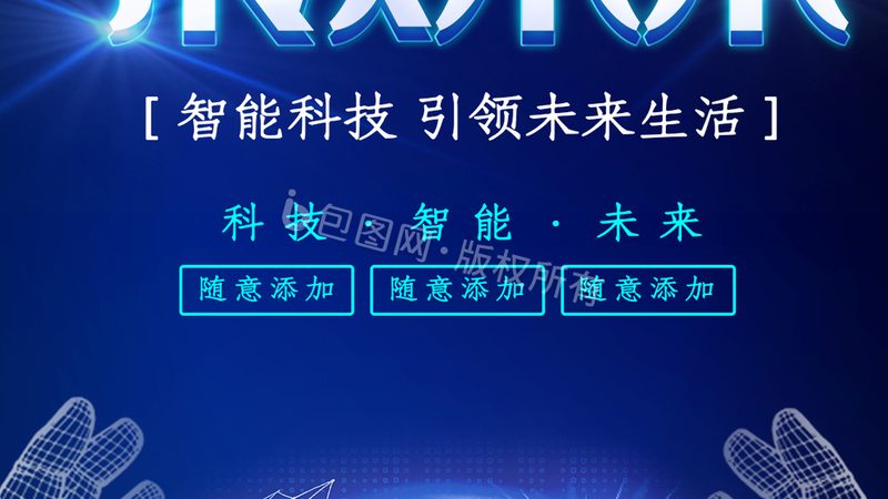 知识图谱存储，这些注意事项不容忽视**