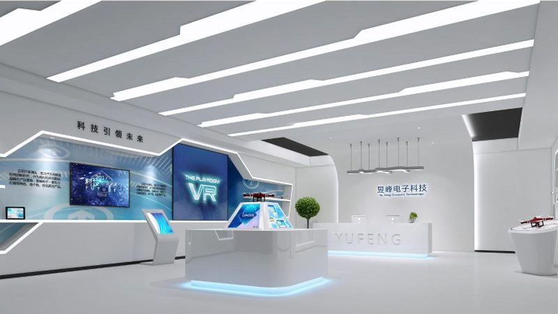 广州乐同工业科技有限公司