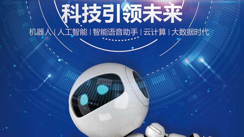 容器存储方案技术标准解析：构建高效、可靠的数据中心